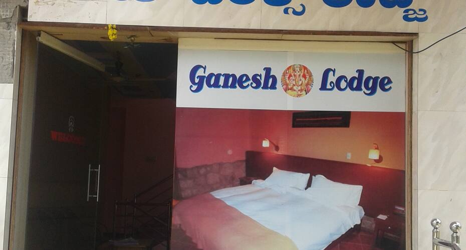 Sri Ganesh Deluxe Lodge, Mysore 1